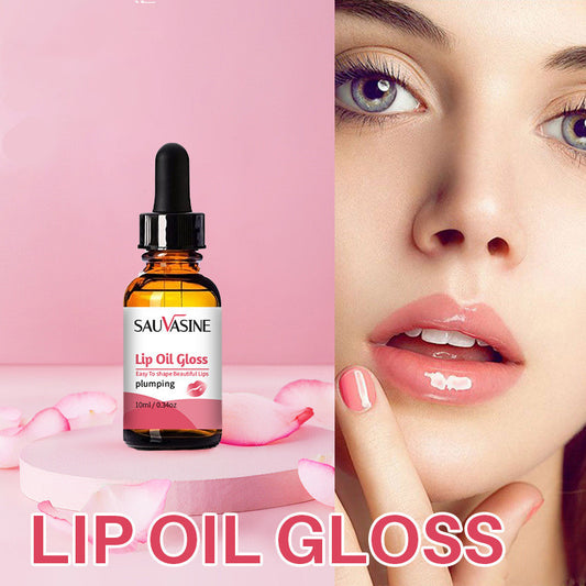 Essential Oil Mild Moisturizing And Nourishing Lip